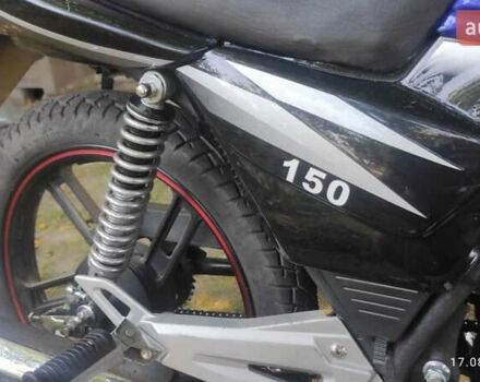 Синий Вайпер 150, объемом двигателя 0.15 л и пробегом 6 тыс. км за 604 $, фото 7 на Automoto.ua