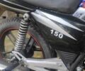 Синий Вайпер 150, объемом двигателя 0.15 л и пробегом 6 тыс. км за 604 $, фото 7 на Automoto.ua