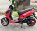 Красный Вайпер 50QT-37A, объемом двигателя 0.5 л и пробегом 2 тыс. км за 263 $, фото 1 на Automoto.ua