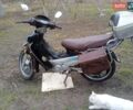 Черный Вайпер Актив, объемом двигателя 0.11 л и пробегом 3 тыс. км за 269 $, фото 1 на Automoto.ua