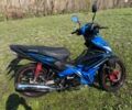Вайпер Актив, объемом двигателя 0.13 л и пробегом 0 тыс. км за 639 $, фото 1 на Automoto.ua