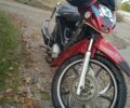 Вайпер Актив, объемом двигателя 0.11 л и пробегом 0 тыс. км за 291 $, фото 1 на Automoto.ua
