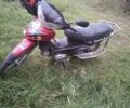 Вайпер Актив, объемом двигателя 0.11 л и пробегом 0 тыс. км за 290 $, фото 2 на Automoto.ua
