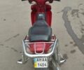 Вайпер Актив, объемом двигателя 50 л и пробегом 0 тыс. км за 254 $, фото 6 на Automoto.ua