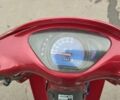 Вайпер Актив, объемом двигателя 50 л и пробегом 0 тыс. км за 254 $, фото 8 на Automoto.ua