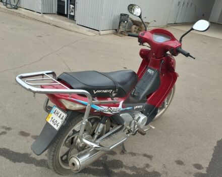 Вайпер Актив, объемом двигателя 50 л и пробегом 0 тыс. км за 254 $, фото 3 на Automoto.ua