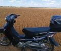Вайпер Актив 2008 в Полтаве на Automoto.ua Вайпер Актив, объемом двигателя 0.11 л и пробегом 0 тыс. км за 360 $, фото 2 на Automoto.ua