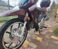 Вайпер Актив, объемом двигателя 0 л и пробегом 1 тыс. км за 846 $, фото 7 на Automoto.ua