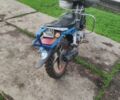 Вайпер Актив, объемом двигателя 0.13 л и пробегом 0 тыс. км за 183 $, фото 1 на Automoto.ua