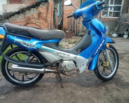 Вайпер Актив, объемом двигателя 0.11 л и пробегом 0 тыс. км за 387 $, фото 1 на Automoto.ua