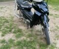 Вайпер Актив, объемом двигателя 0.13 л и пробегом 0 тыс. км за 273 $, фото 1 на Automoto.ua