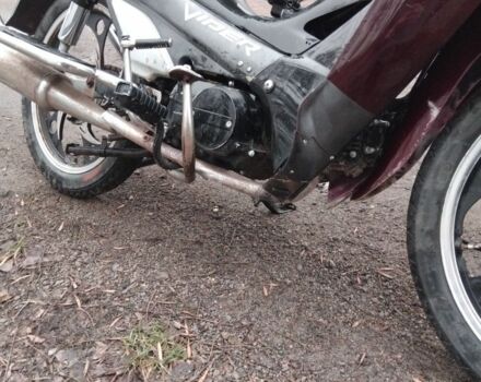 Вайпер Актив, объемом двигателя 0.11 л и пробегом 0 тыс. км за 332 $, фото 4 на Automoto.ua