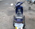 Вайпер Актив, объемом двигателя 0 л и пробегом 6 тыс. км за 450 $, фото 1 на Automoto.ua