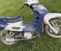 Вайпер Актив, объемом двигателя 0.13 л и пробегом 0 тыс. км за 411 $, фото 1 на Automoto.ua