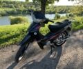 Вайпер Актив, объемом двигателя 0 л и пробегом 0 тыс. км за 319 $, фото 1 на Automoto.ua