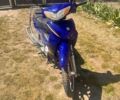 Вайпер Актив, объемом двигателя 0.11 л и пробегом 0 тыс. км за 389 $, фото 1 на Automoto.ua