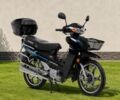 Вайпер Актив, объемом двигателя 0.13 л и пробегом 0 тыс. км за 515 $, фото 1 на Automoto.ua
