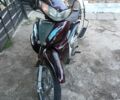 Вайпер Актив, объемом двигателя 0.11 л и пробегом 0 тыс. км за 391 $, фото 1 на Automoto.ua
