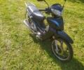 Вайпер Актив, объемом двигателя 0.11 л и пробегом 0 тыс. км за 365 $, фото 1 на Automoto.ua