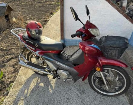 Вайпер Active, об'ємом двигуна 0.11 л та пробігом 0 тис. км за 474 $, фото 1 на Automoto.ua