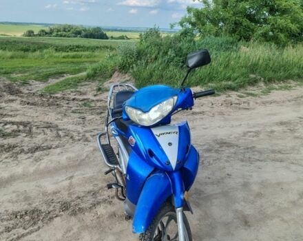 Вайпер Active, об'ємом двигуна 0.11 л та пробігом 0 тис. км за 197 $, фото 1 на Automoto.ua