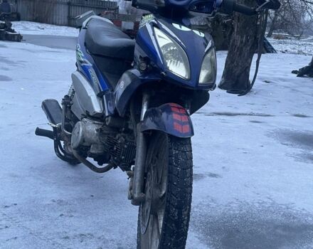 Вайпер Active, об'ємом двигуна 0.11 л та пробігом 0 тис. км за 338 $, фото 1 на Automoto.ua