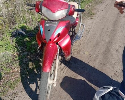 Вайпер Актив, объемом двигателя 0.11 л и пробегом 0 тыс. км за 137 $, фото 1 на Automoto.ua