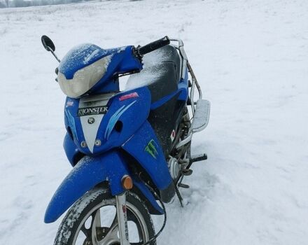 Вайпер Актив, объемом двигателя 0.11 л и пробегом 0 тыс. км за 300 $, фото 1 на Automoto.ua