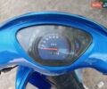 Синий Вайпер Актив, объемом двигателя 0 л и пробегом 8 тыс. км за 601 $, фото 2 на Automoto.ua