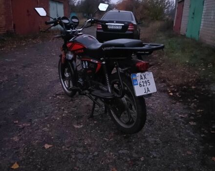 Вайпер Alpha, об'ємом двигуна 0.13 л та пробігом 0 тис. км за 546 $, фото 3 на Automoto.ua