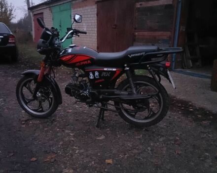 Вайпер Alpha, об'ємом двигуна 0.13 л та пробігом 0 тис. км за 546 $, фото 2 на Automoto.ua