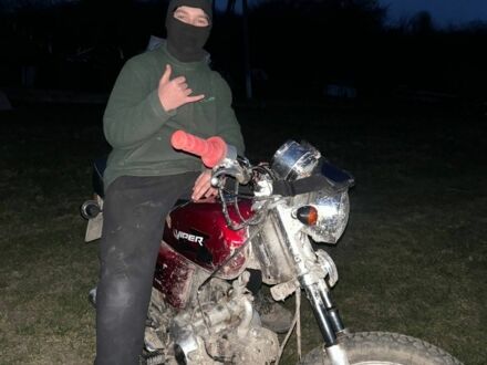 Вайпер Alpha, об'ємом двигуна 0.11 л та пробігом 0 тис. км за 170 $, фото 1 на Automoto.ua