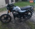 Серый Вайпер Альфа, объемом двигателя 0 л и пробегом 4 тыс. км за 400 $, фото 2 на Automoto.ua