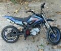 Вайпер Ф50, объемом двигателя 0.49 л и пробегом 1 тыс. км за 154 $, фото 1 на Automoto.ua