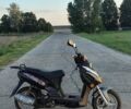 Черный Вайпер Гранд Прикс, объемом двигателя 0.08 л и пробегом 9 тыс. км за 200 $, фото 1 на Automoto.ua