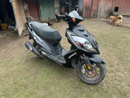 Вайпер Матрикс, объемом двигателя 0.15 л и пробегом 0 тыс. км за 506 $, фото 1 на Automoto.ua