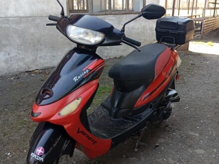 Вайпер Navigator, об'ємом двигуна 49 л та пробігом 0 тис. км за 226 $, фото 1 на Automoto.ua