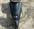Синій Вайпер Navigator, об'ємом двигуна 49.9 л та пробігом 338 тис. км за 200 $, фото 1 на Automoto.ua
