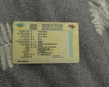 Вайпер Р2, объемом двигателя 0.2 л и пробегом 0 тыс. км за 800 $, фото 5 на Automoto.ua
