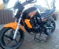 Вайпер Р2, объемом двигателя 0.2 л и пробегом 0 тыс. км за 685 $, фото 2 на Automoto.ua