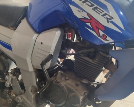 Вайпер Р2, об'ємом двигуна 0.2 л та пробігом 0 тис. км за 897 $, фото 2 на Automoto.ua