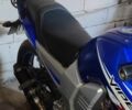 Вайпер Р2, объемом двигателя 0.2 л и пробегом 0 тыс. км за 702 $, фото 1 на Automoto.ua