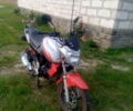 Вайпер Р2, об'ємом двигуна 0 л та пробігом 1 тис. км за 850 $, фото 1 на Automoto.ua