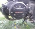 Вайпер Р2, объемом двигателя 0.2 л и пробегом 0 тыс. км за 300 $, фото 3 на Automoto.ua