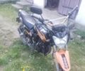 Вайпер Р2, объемом двигателя 0.2 л и пробегом 0 тыс. км за 300 $, фото 1 на Automoto.ua