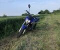 Синий Вайпер Р2, объемом двигателя 0 л и пробегом 17 тыс. км за 740 $, фото 2 на Automoto.ua