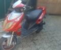 Вайпер R3, об'ємом двигуна 0 л та пробігом 0 тис. км за 136 $, фото 1 на Automoto.ua