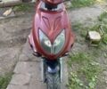 Вайпер R3, об'ємом двигуна 80 л та пробігом 0 тис. км за 101 $, фото 1 на Automoto.ua