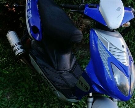 Синій Вайпер R3, об'ємом двигуна 0 л та пробігом 7 тис. км за 295 $, фото 9 на Automoto.ua