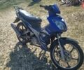 Синій Вайпер Sport, об'ємом двигуна 1.25 л та пробігом 9 тис. км за 340 $, фото 1 на Automoto.ua